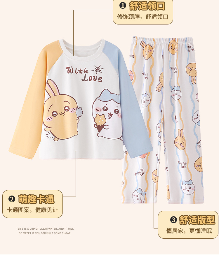 YJH_一键复制_20250909005140