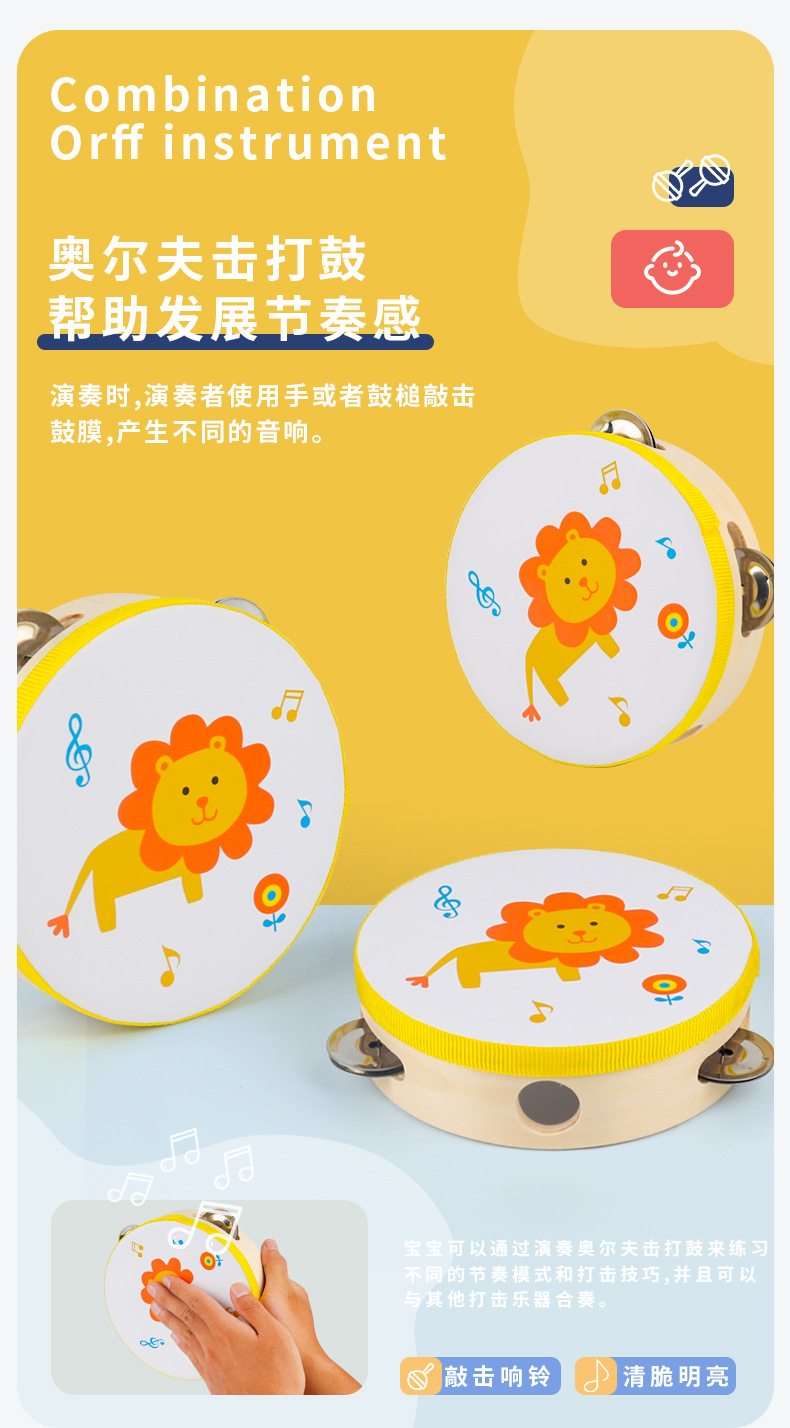 巧琴套餐-拷贝_08.jpg
