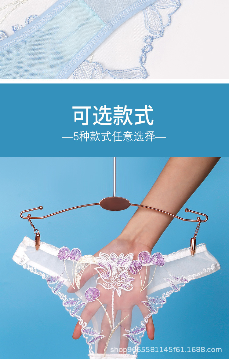 837挂拍详情_09.jpg