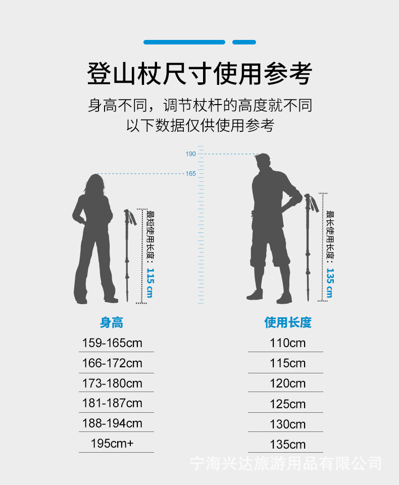 详情3_11.jpg