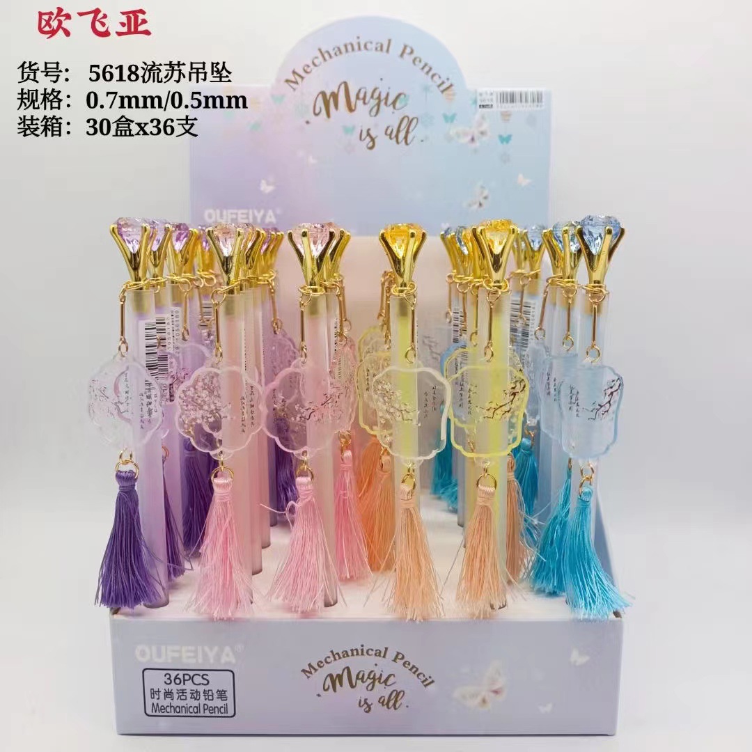 QQ图片20211128104345