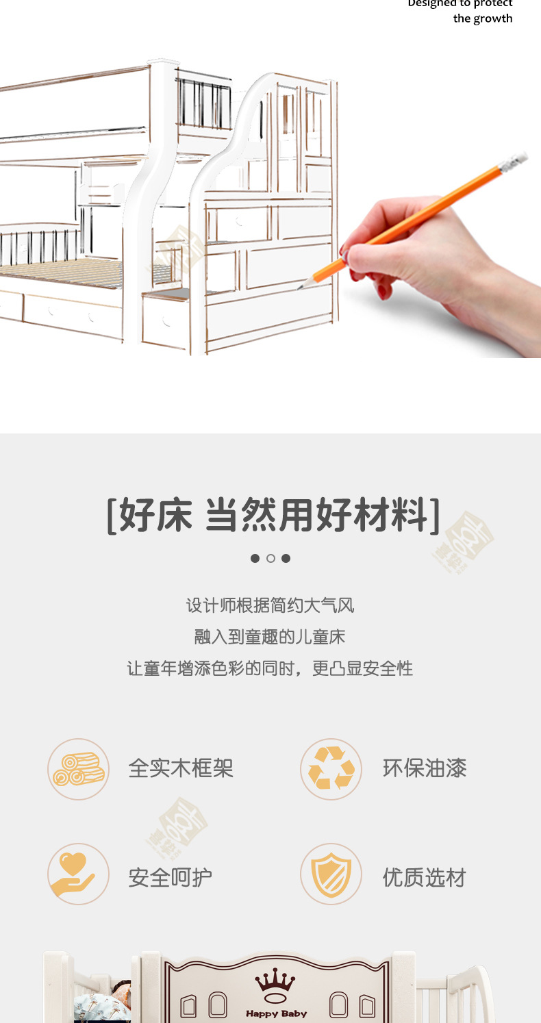 白色详情_02.jpg