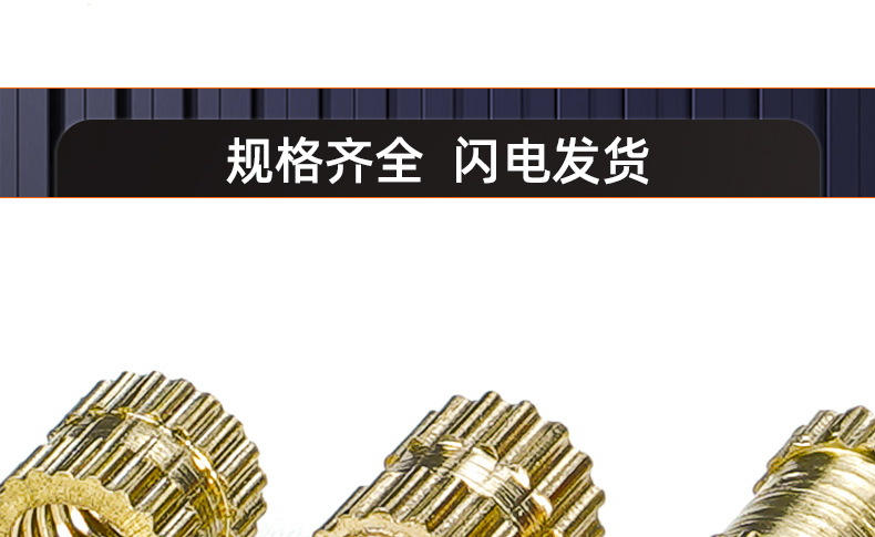 A型通孔滚花铜螺母_03_19.jpg
