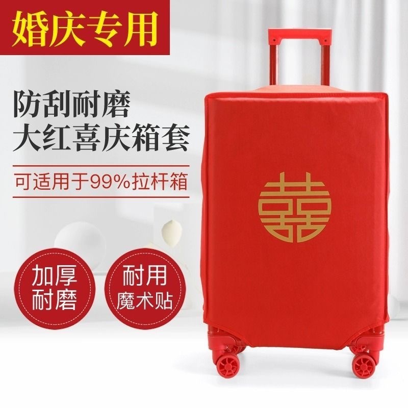 5c212311-ecb6-4ec3-bbfa-2d1672ac6bb6.jpe