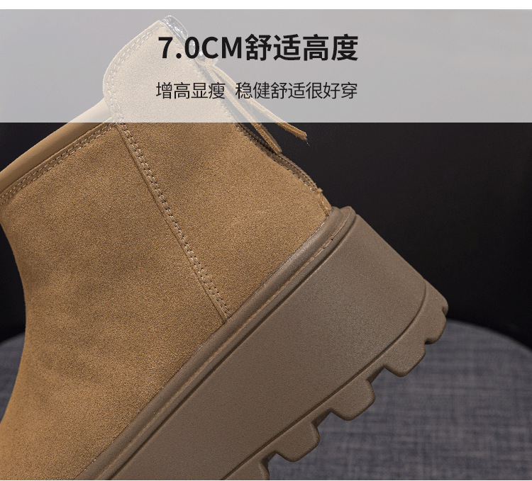 详情页_10.png