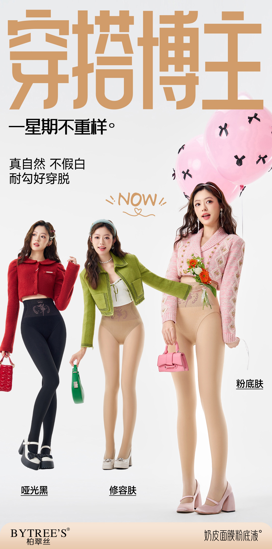 微信图片_20250824180909.jpg