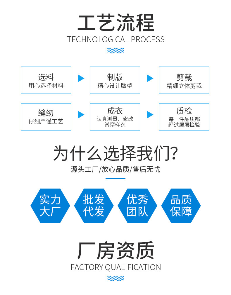 黄边恐龙短裤_14.jpg