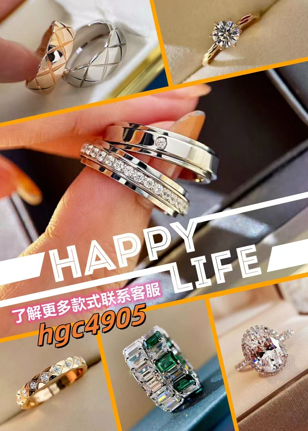 微信图片_20250321200645