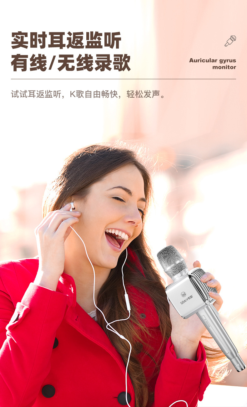 详情_16.jpg
