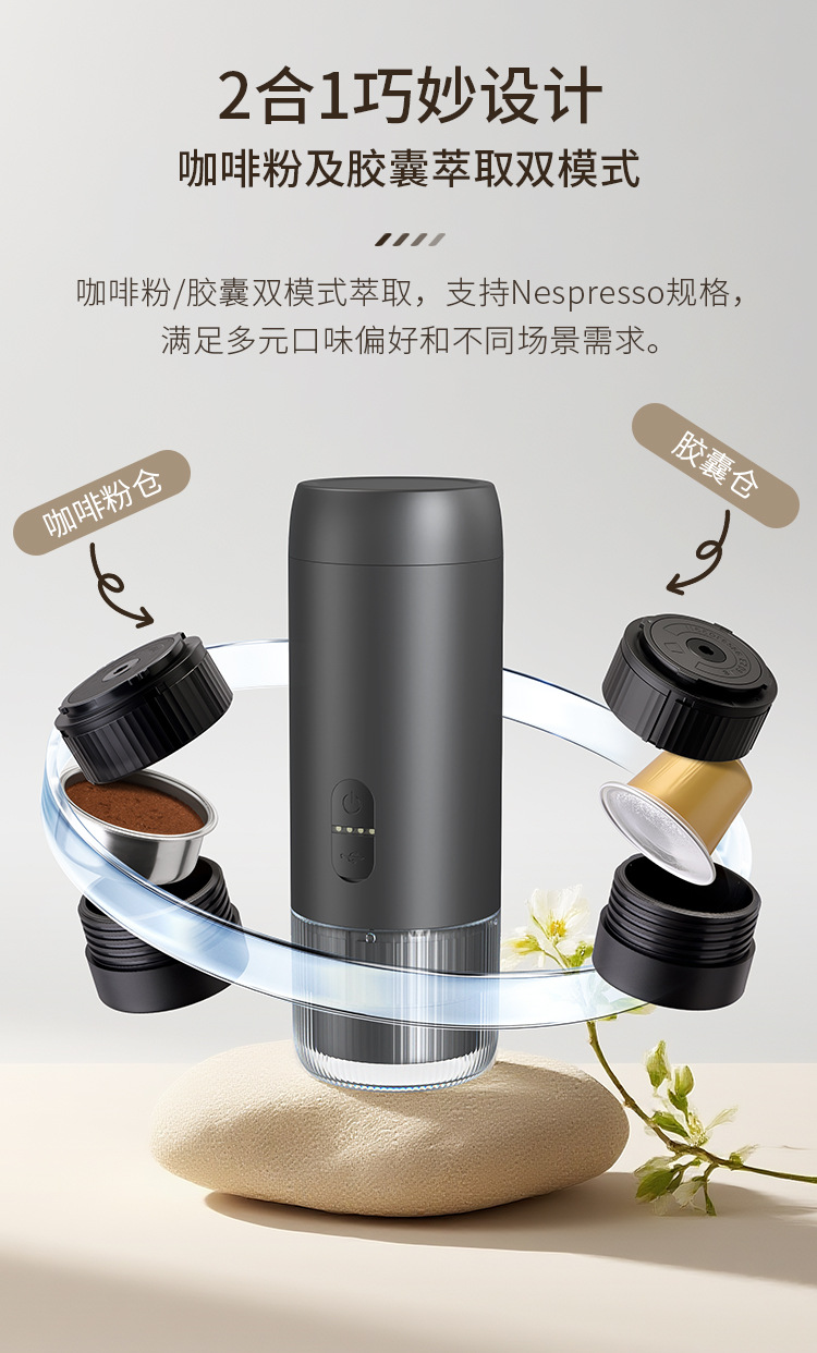 2S详情_06.jpg