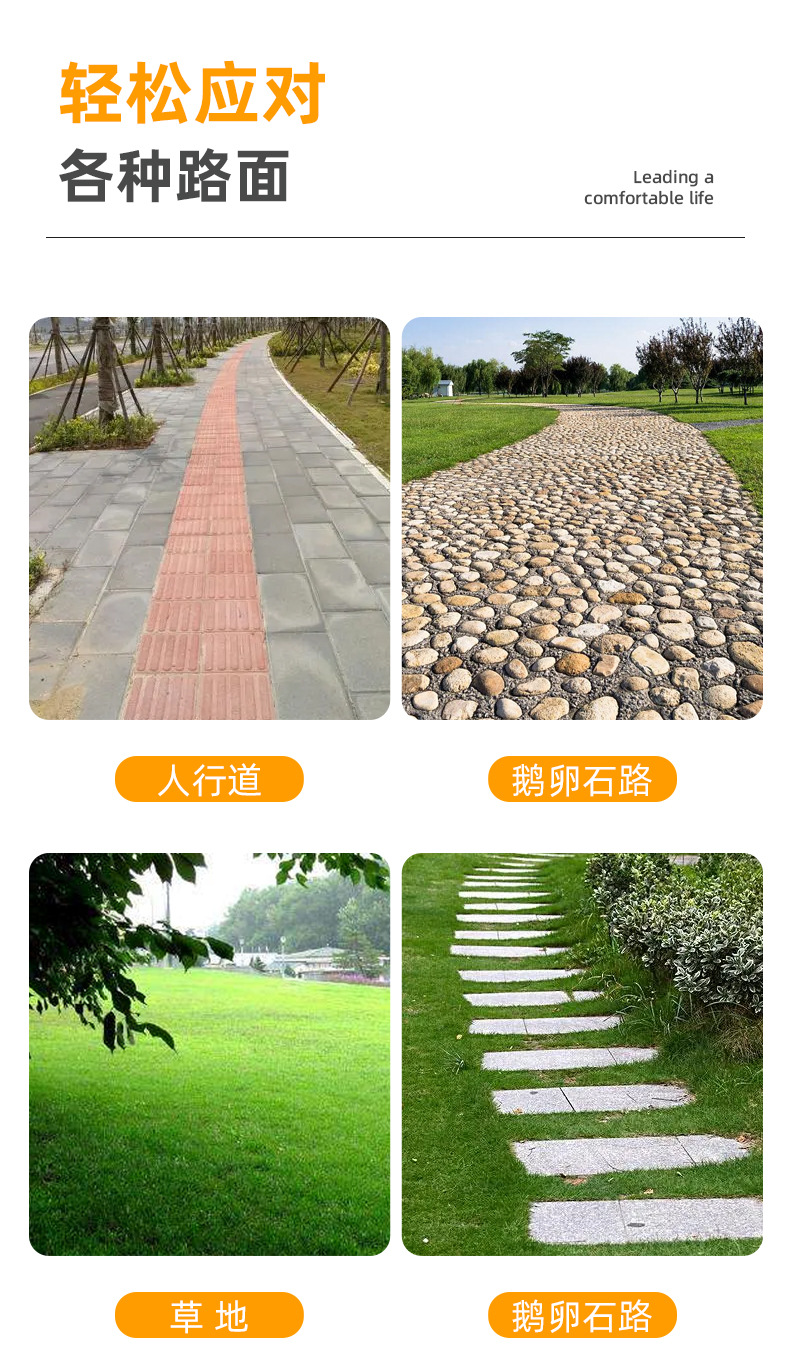 详情_11