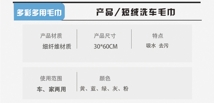 O1CN01tkgCC71k3fhDDMK4y_!!2235