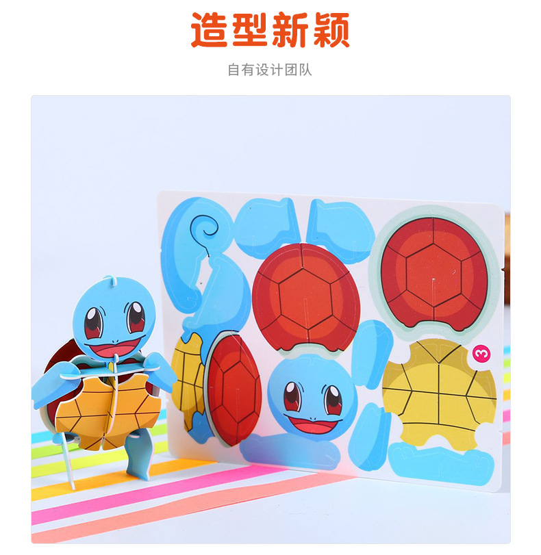 企业微信截图_16173485557299_16