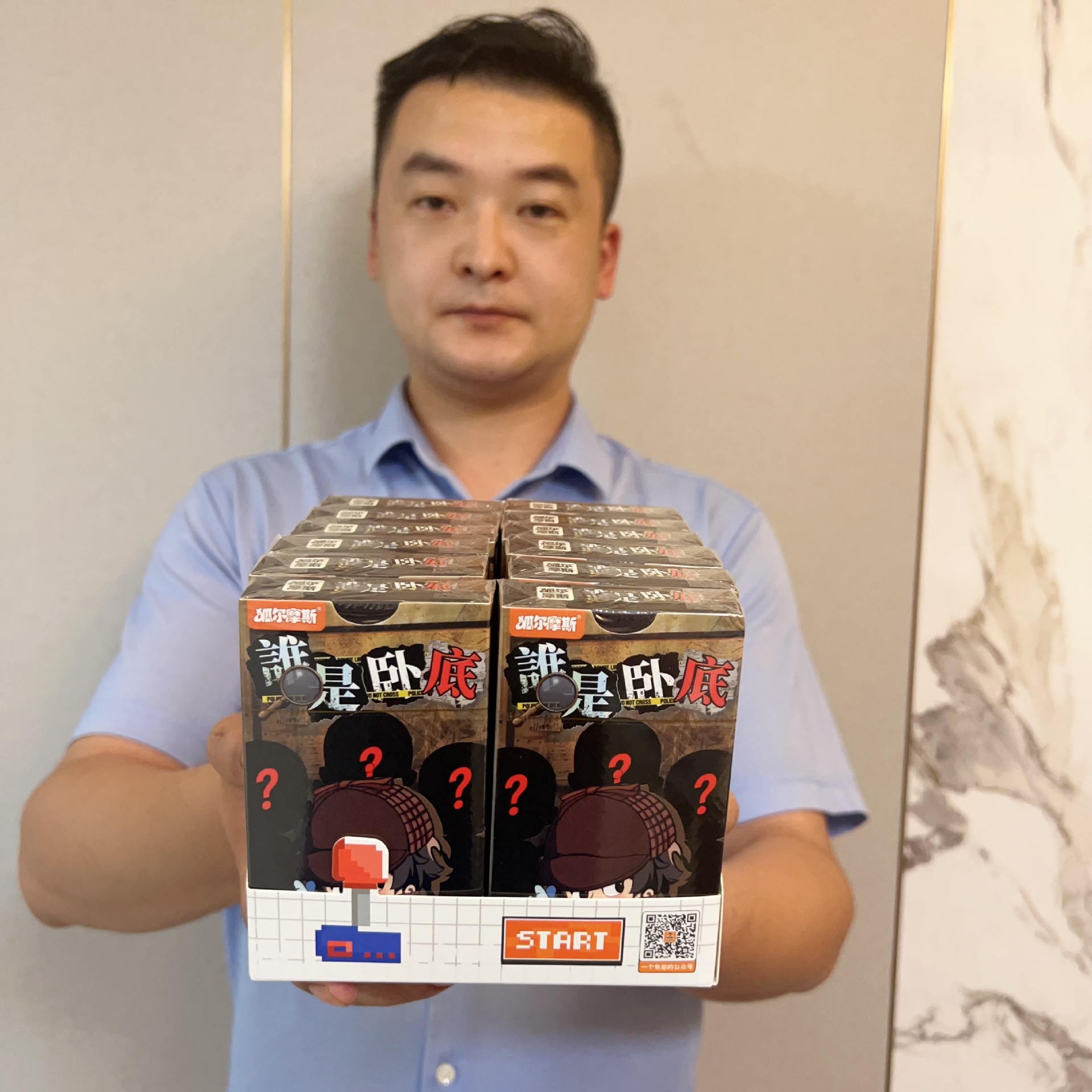 微信图片_20250821135718_127