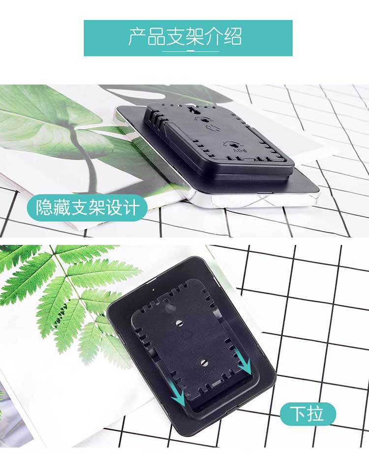 详情图990_08_wps图片.jpg