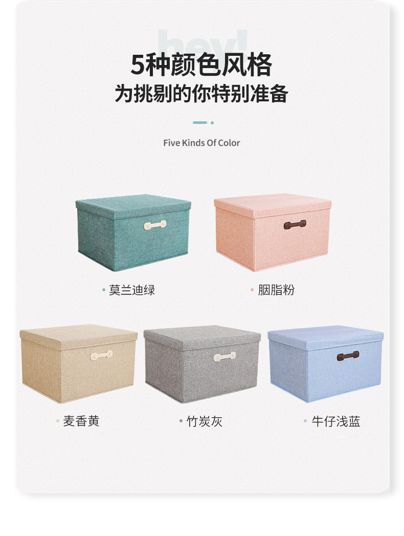 详情图_9.jpg