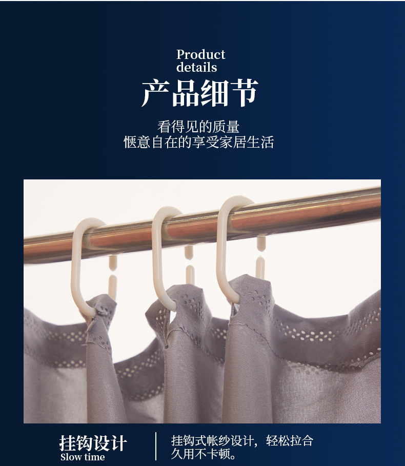 详情图16.jpg