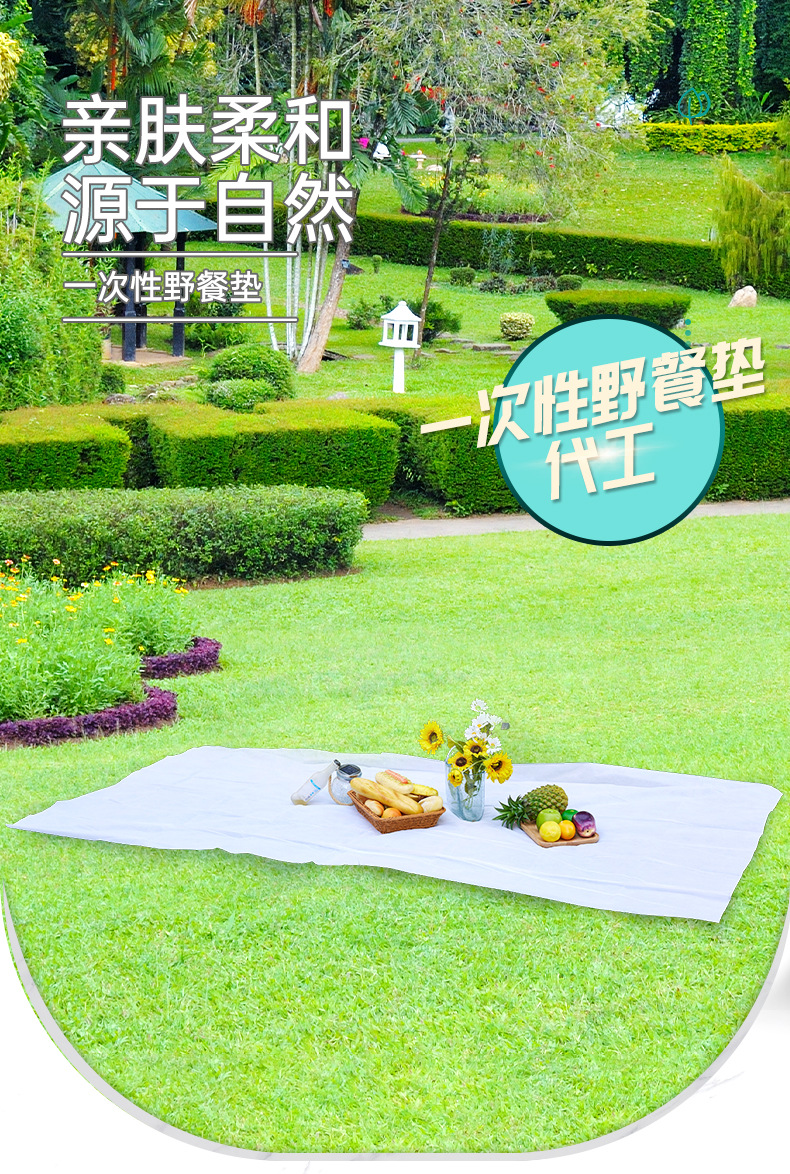 一次性床套-详情页_01