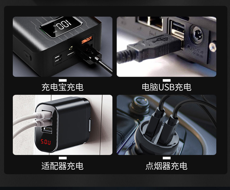 一键复制_20210911144720