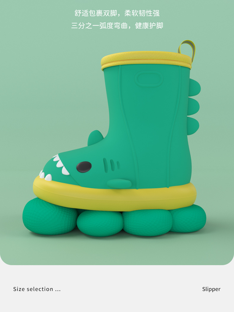 鲨鱼雨靴详情_07.jpg