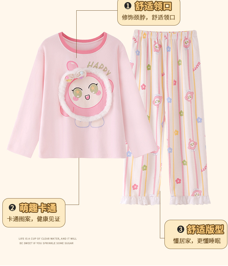 YJH_一键复制_20250817155530