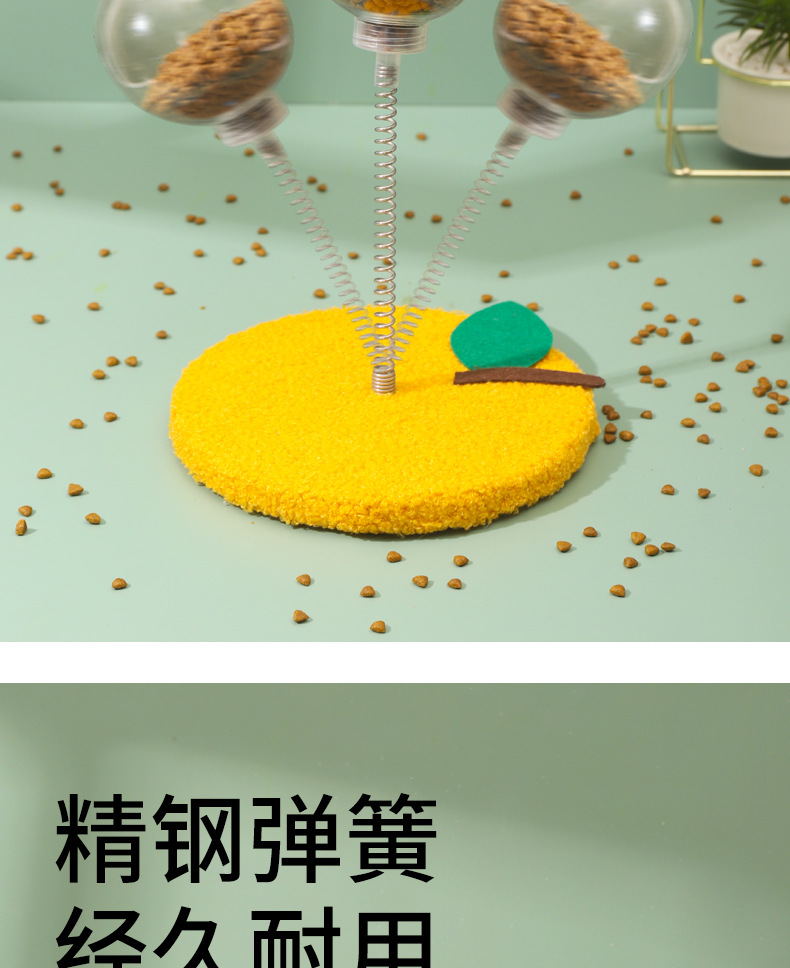 详情_06.jpg