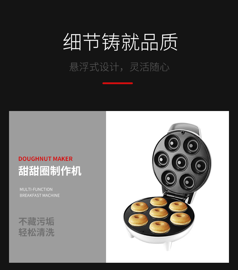 佳飞得详情606_05.jpg