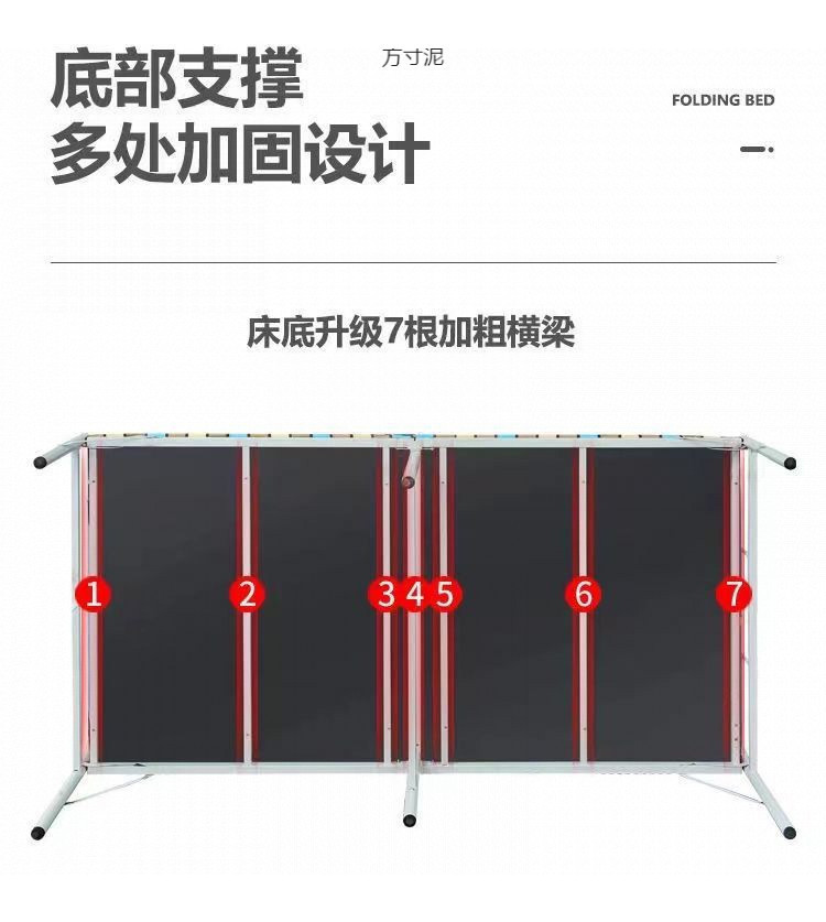 fd42c2eb-b477-4b8e-a852-41166c09fda5.jpe