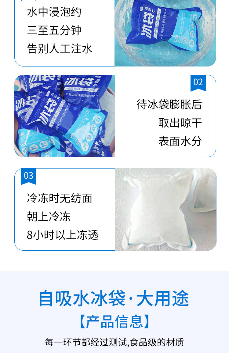 85040473-6484-4bea-bba4-c77086b668e8.jpe