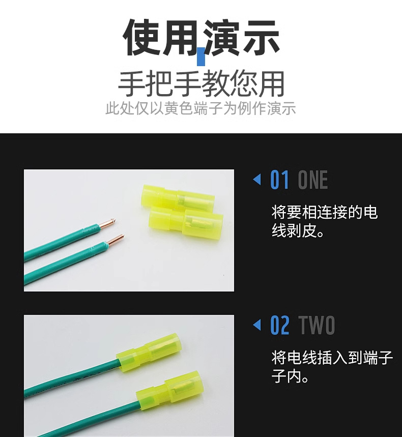 详情图_12_PC