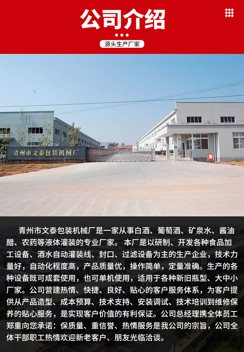 新半自动封口机_09.jpg