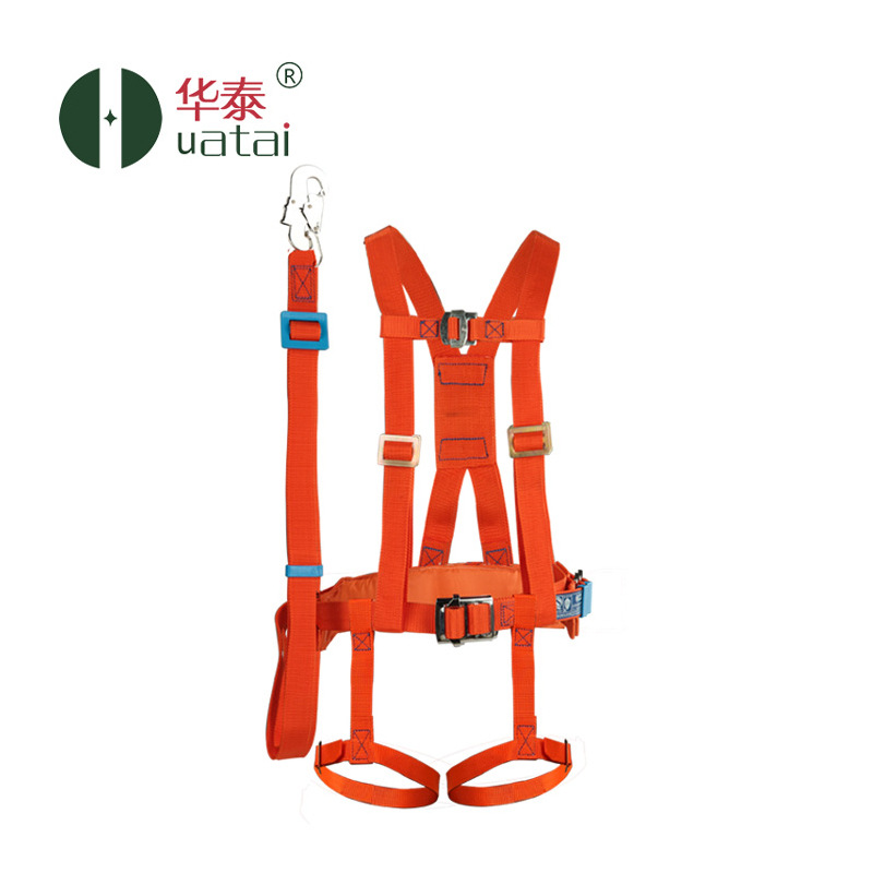 红色双控全背安全带主图1750.jpg
