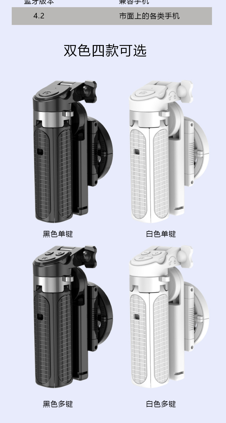 详情图-jpg_12