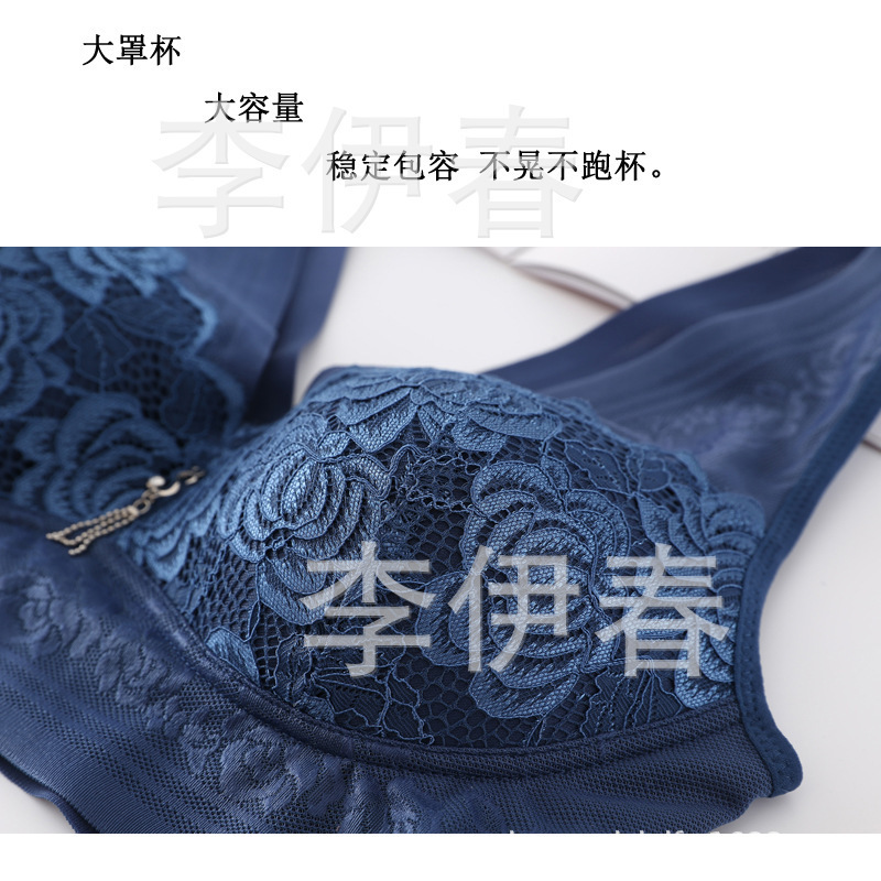 兰细 (3)