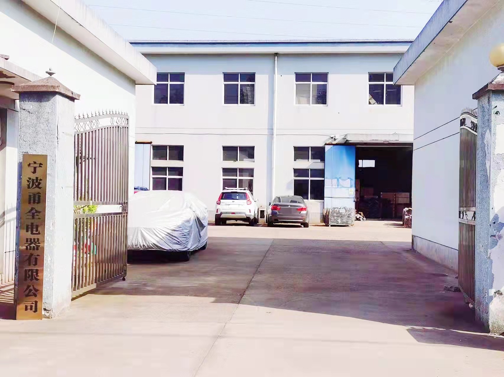 8e4128f5bf9e2825520aee6f5ae4dd