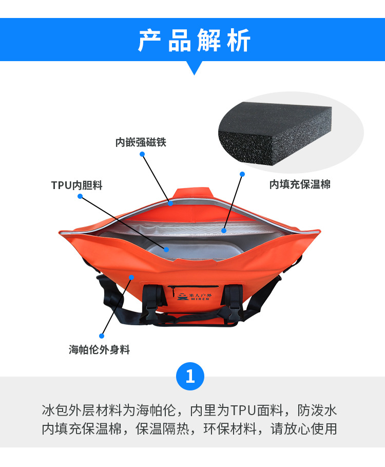 详情页_06.jpg