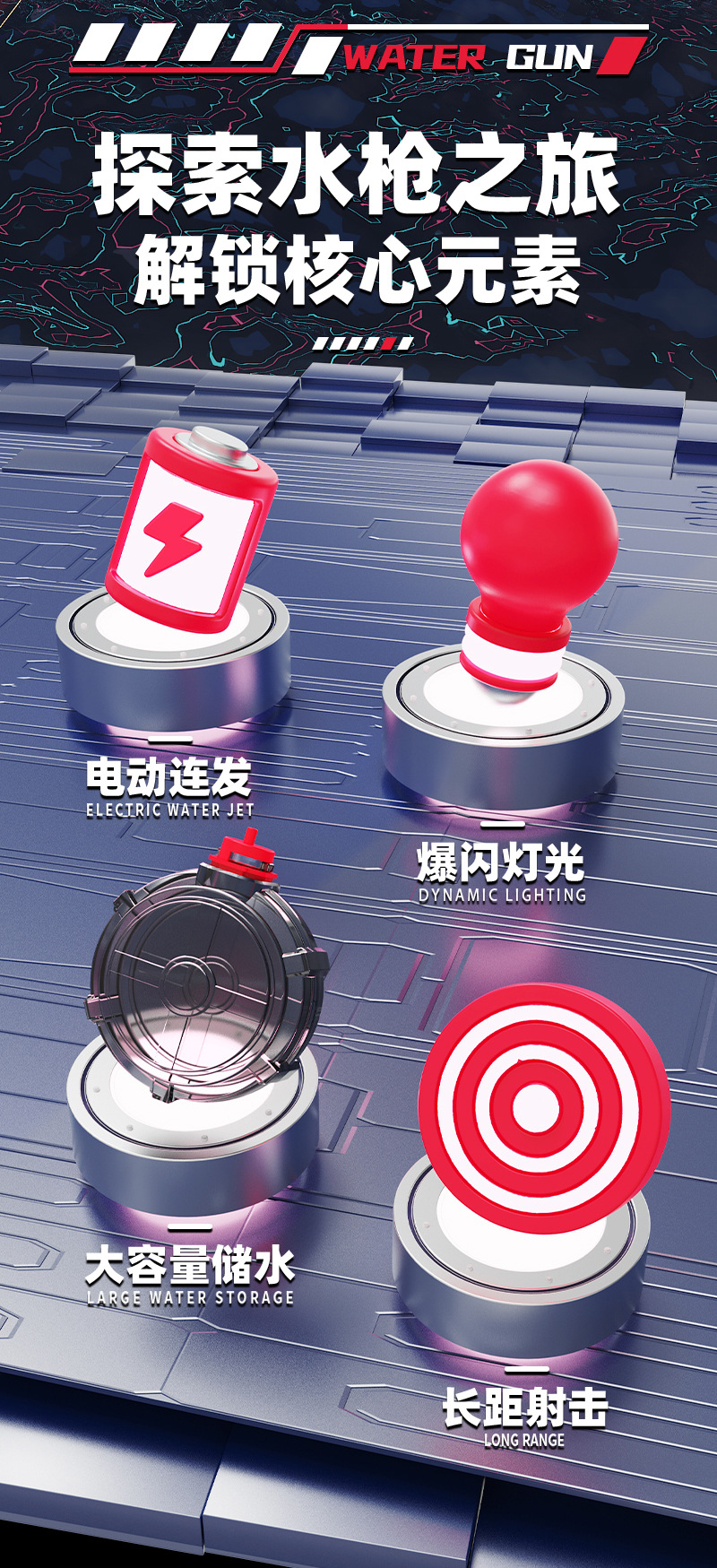 详情图_02.jpg