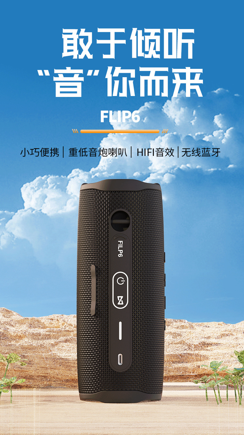 一键复制_20231229134345