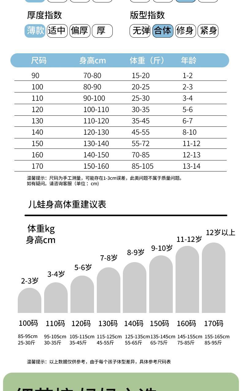 微信图片_2025-06-19_112900_622