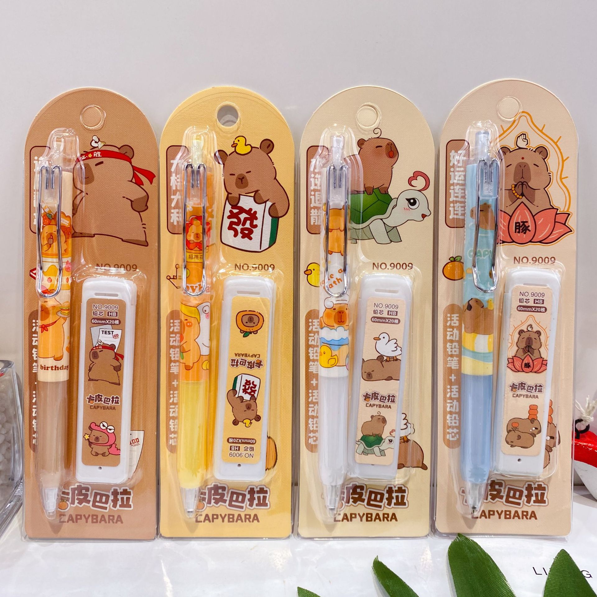 微信图片_20250701152908