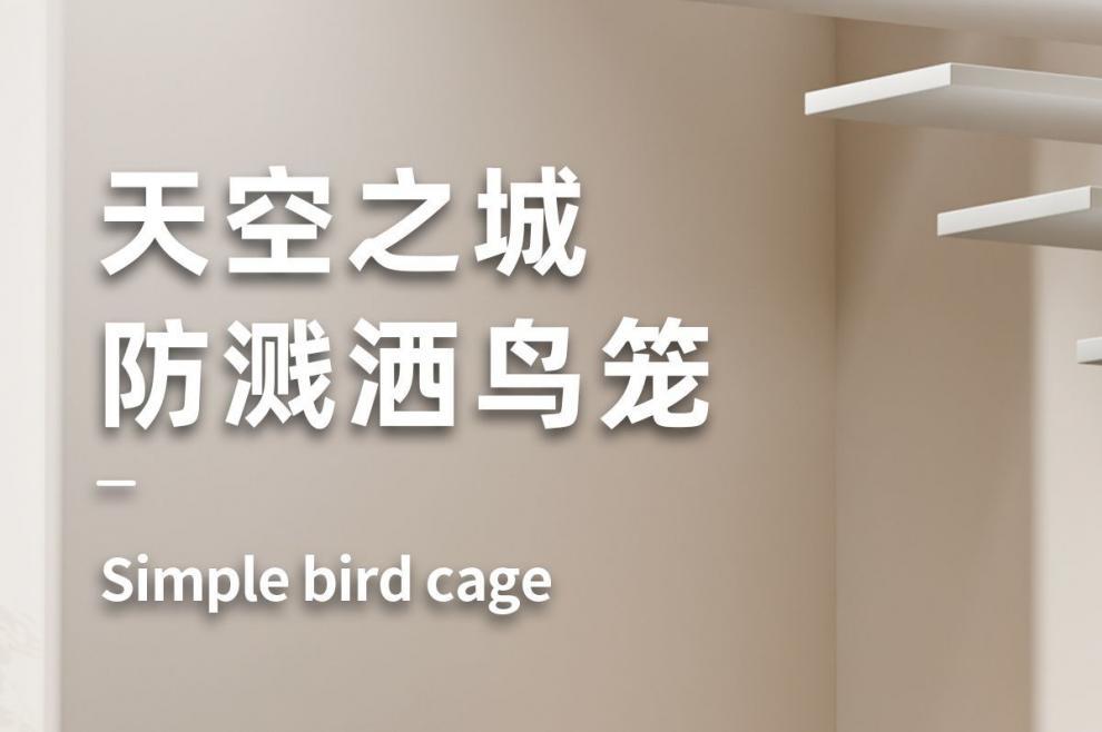 05709ee9-c4b5-485a-b752-5583e465fb7c.jpe