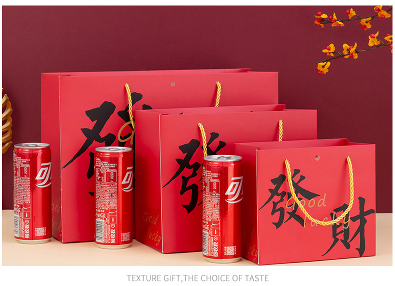 发财_09.jpg