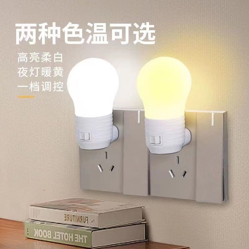 548db147-eb97-4735-8a08-a271f05c22ca.jpe