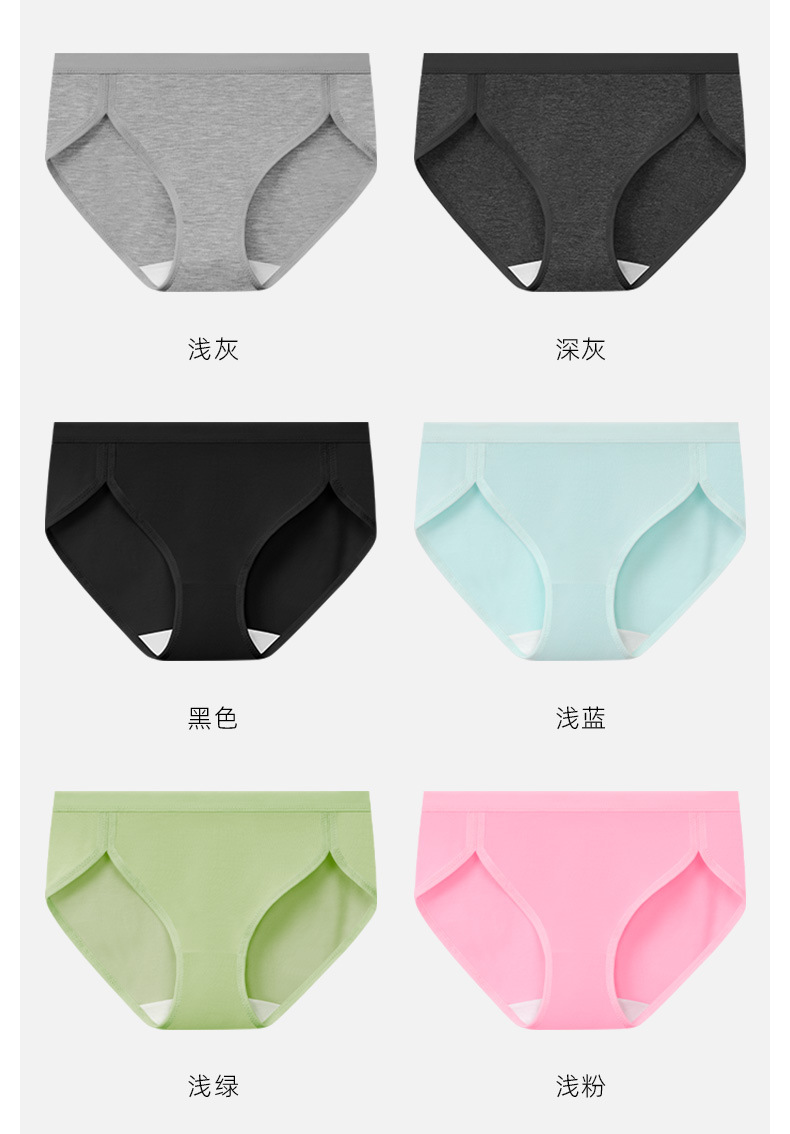 模板2_12.jpg