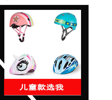 详情页模板图_03
