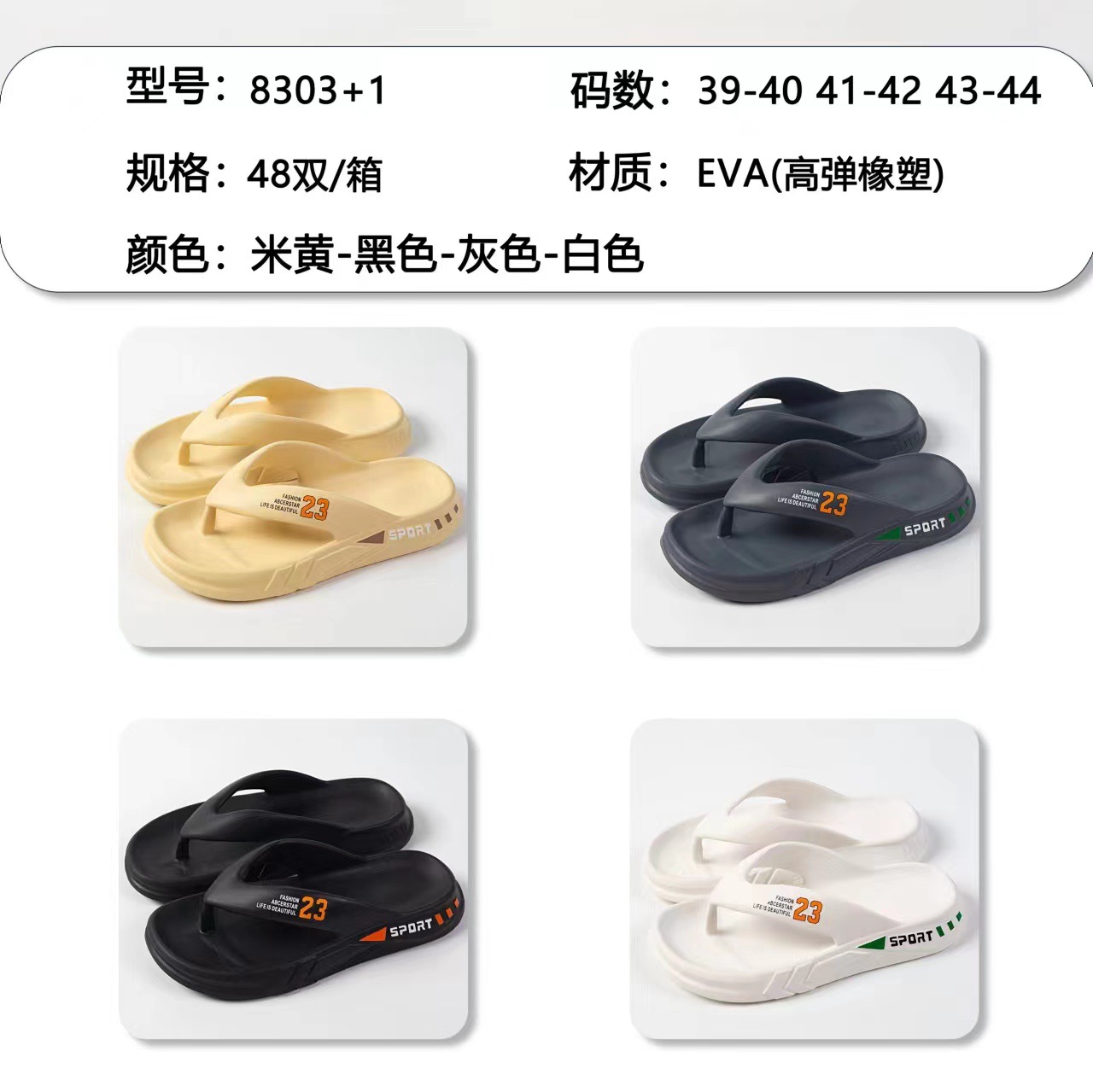 d91050a0fcd30ae41b20e85e629d53