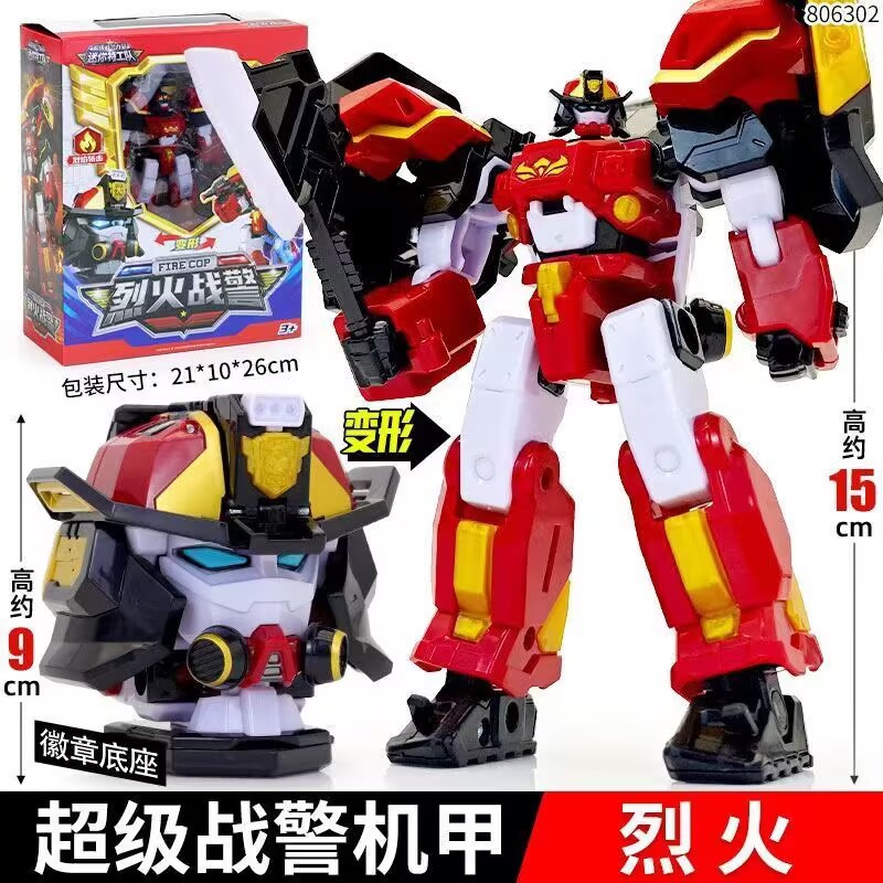 F6B30839176B6231068E673E822DC4