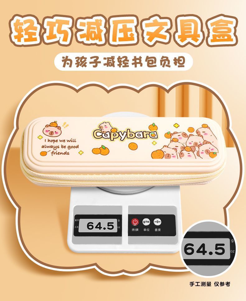 详情图_4