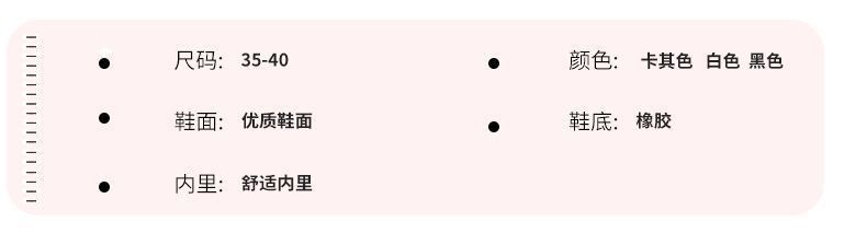 IMG_1223(20240417-170321)