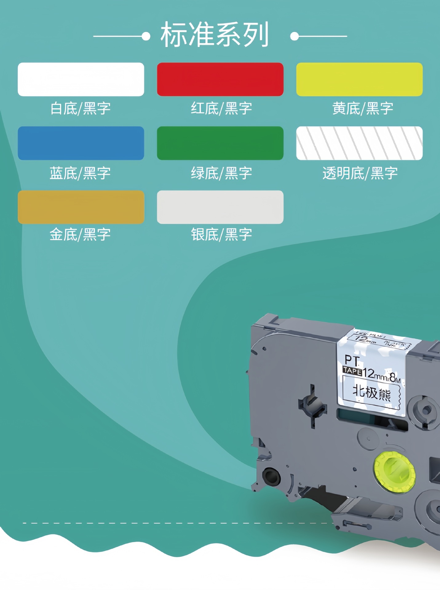 210详情图16.jpg